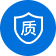 质保保障