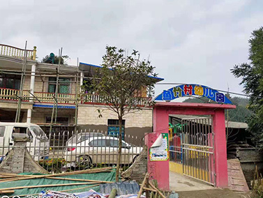 新农村建设